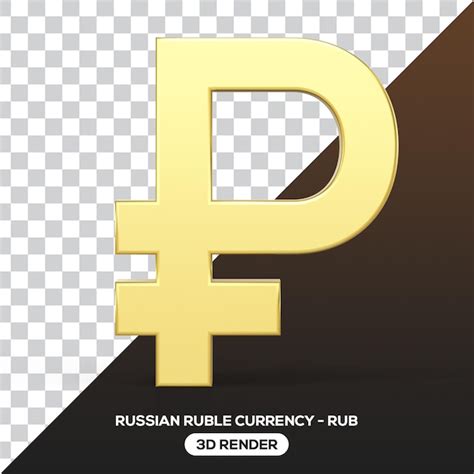 Premium Psd Psd Russian Ruble Currency Symbol Isolated On White