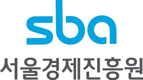 Sba 국제유통센터 올해 2회차 서울어워드 우수상품 모집 워크투데이