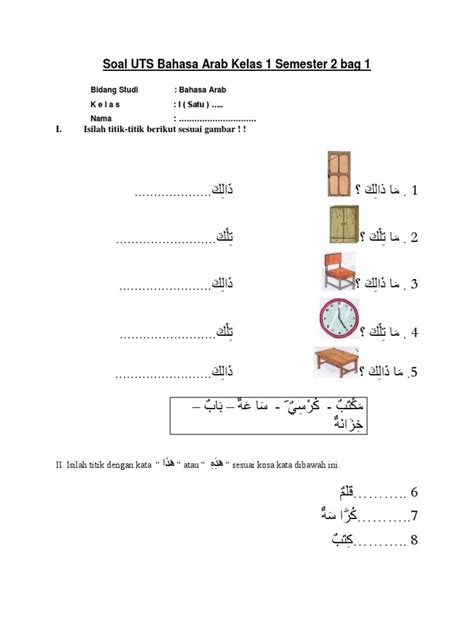 Soal Bahasa Arab Kelas 1 Semester 2 Soal Bahasa Arab Pas Uas Kelas Riset