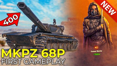 Worth New Mkpz First Gameplay Impressions World Of Tanks