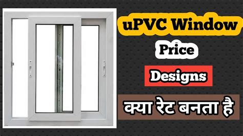 Upvc Window Price Upvc Sliding Window Upvc Window And Doors Upvc