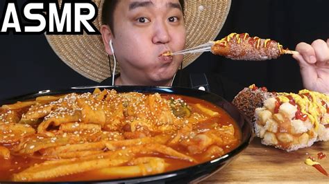 Asmr 엽기떡볶이 And 명랑핫도그 먹방 이팅사운드 Flamin Hot Tteokbokki And Corndog Mukbang