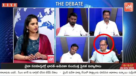 Analyst Ajay Kumar On Political Fight Between Kcr Vs Bjp In Telangana