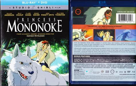 Princess Mononoke Blu Ray