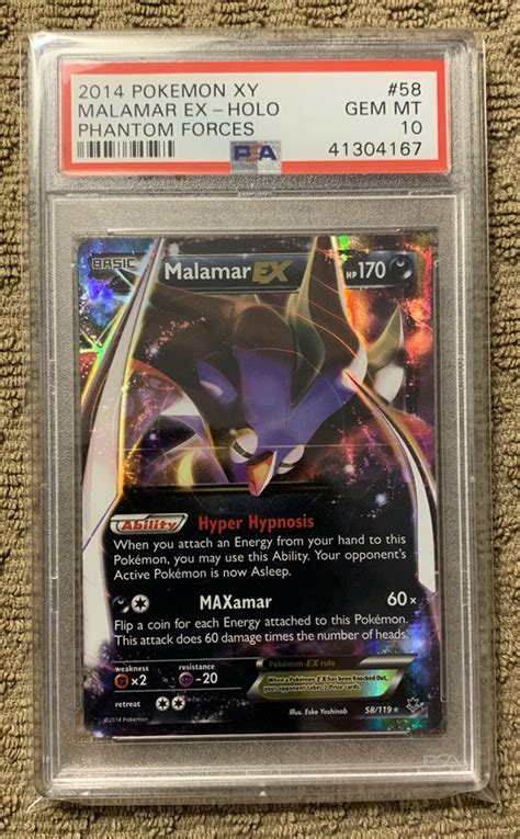 Mega Malamar Ex