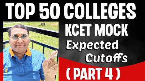 KCET Mock Cut Off 2024 Top Engineering Colleges In Karnataka Kcet Cut