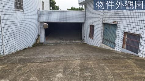 林厝交流道旁廠房 活路活路 貨車可達 彰化縣員林市山腳路一段坡姜巷房屋 Yc0939290 有巢氏房屋