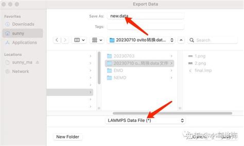 Lammps教程：ovito转换data文件格式的方法 知乎