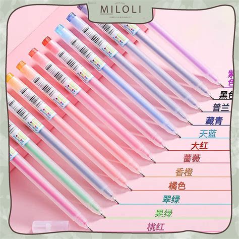 Jual Miloli Pcs Pulpen Gel Pen Polos Dove Warna Warni Pena Cair