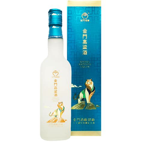 金門高粱酒58度建廠七十週年特優紀念酒 虎kinmen Kaoliang Liquor