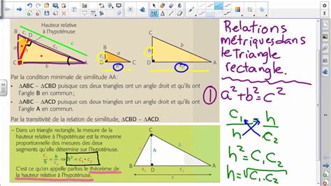 Relations Métriques Dans Le Triangle Rectangle Youtube