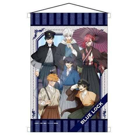 CDJapan TV Animation Blue Lock Retro Modern B2 Tapestry Collectible