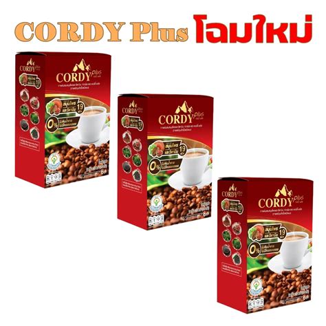 Cordy Plus Coffee 3 กล่อง กาแฟ คอร์ดี้ พลัส อ วิโรจน์ ถั่งเช่า เห็ด