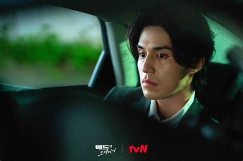 Lee Dong Wook Kdrama Crazy Bad Fictional Characters Fantasy Characters