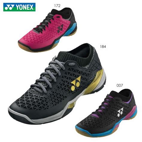 Z Yonex Power Cushion Eclipsion Z