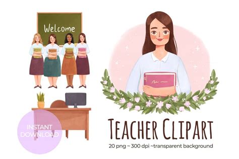 Cute Teacher Watercolor Digital Clip Art Back To School Png