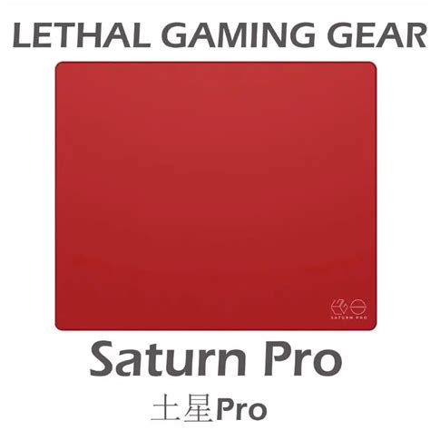 Lgg Saturn Pro Mouse Pad Lethalgaminggear