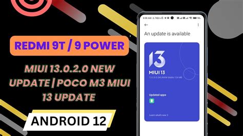 Redmi T Power Poco M Miui Stable Update Redmi T Miui