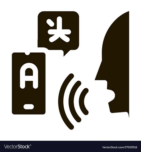 Voice Interpreter Translator Icon Royalty Free Vector Image