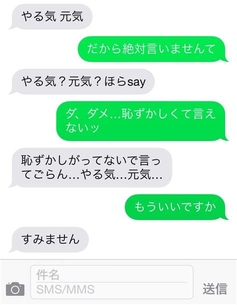 もうピンクなんて着ないなんて言わないよ絶対。 編集長コラム Prettyonline