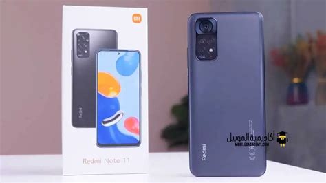 سعر و مواصفات Xiaomi Redmi Note 11 عيوب و مميزات شاومي ريدمي نوت 11