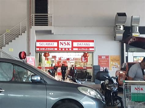 Nsk Ulu Tiram Di Bandar Ulu Tiram