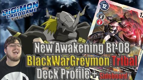 Digimon TCG Black Red BlackWarGreymon Tribal Deck Profile New