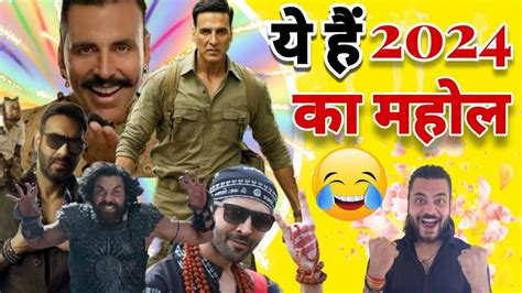 Comedy Movies Akshay Kumar Karthik Aryan Ajay Devgan