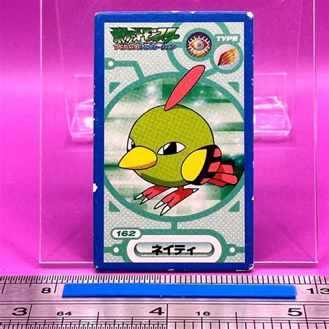 Natu 162 Pokemon Menko Card Game Kakumen Nintendo Tcg Japanese 208 Ebay