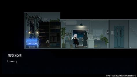 Decoy群青的魔女 Ver102 Dl官方中文版 2d像素动作rpg游戏 11g酋长 酋长游戏分享吧