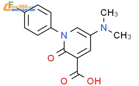 Pyridinecarboxylic Acid Dimethylamino