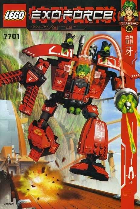 Lego Exo Force Grand Titan Exo Force Exoforce Robot Mecha Action