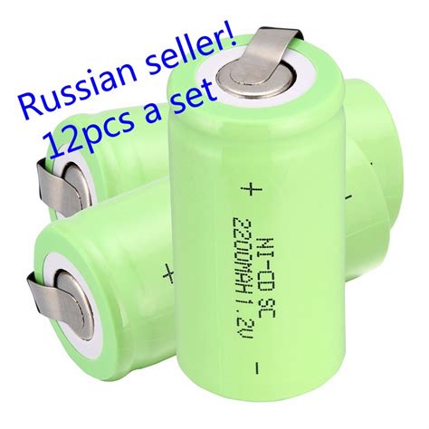 Russian Seller 12 Pcs Sub C Sc Battery 1 2v 2200 Mah Ni Cd Nicd Rechargeable Battery 4 25cm 2