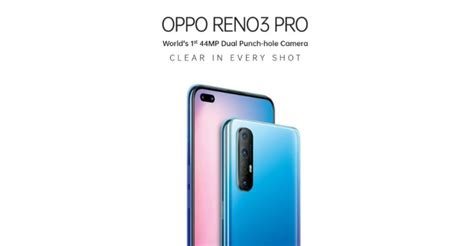 أرشيف Reno 3 Pro عالم التقنية