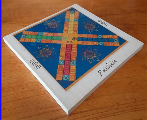 Pachisi the Board Game - Etsy