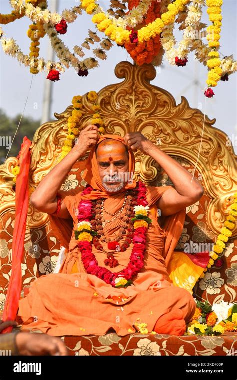 Jagadguru Shankaracharya Swami Shri Sadanand Saraswati Banque De