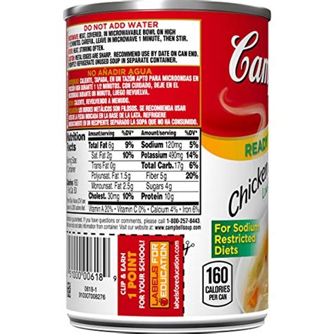 Campbells Low Sodium Soup Chicken With Noodles 1075 Oz Pack Of 12 Buy Online In Uae