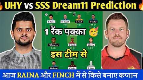 Uhy Vs Sss Dream Prediction Uhy Vs Sss Dream Prediction Today