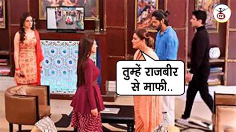 Kundali Bhagya Rakhi Fine Nidhi To Apologize Rajbir Upcoming