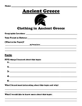 Clothing In Ancient Greece Fact Summary Assignment Tpt