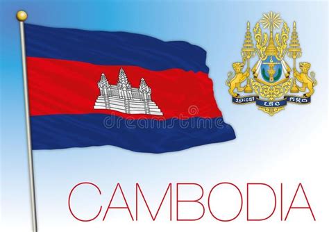 Cambodia Official National Flag With Coat Of Arms, South East Asiatic ...