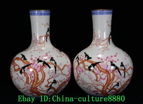 16 QIANLONG FAMIR Rose Porcelaine Prune Fleur Oiseau Vase Vase Paire