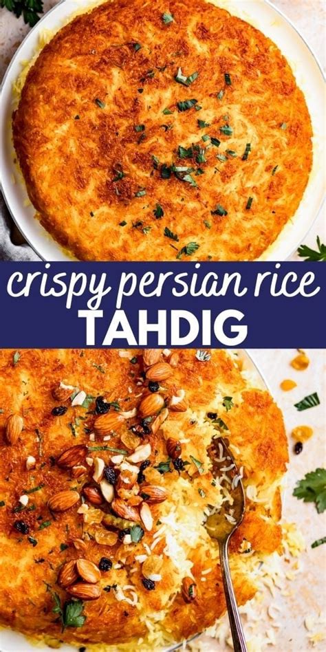 Tahdig Crispy Persian Rice Recipe Preeticare