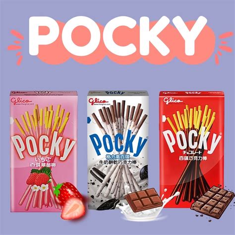 【太后呷】pocky百奇巧克力棒牛奶餅乾棒草莓棒glico 格力高40g 旅遊小夥伴 經典熱賣暢銷pocky棒 蝦皮購物