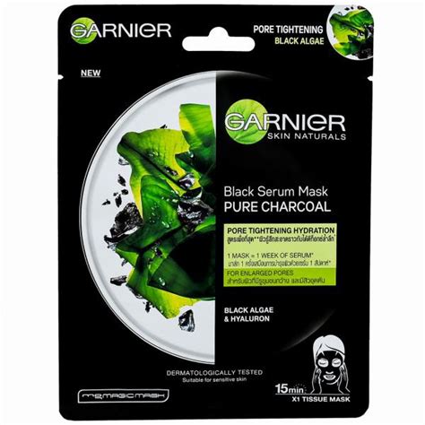 Buy Garnier Pure Charcoal Black Pore Tightening Hydrating Serum Mask 28