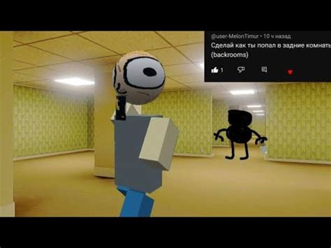 АНИМИРУЮ ВАШИ КОММЕНТЫ - YouTube