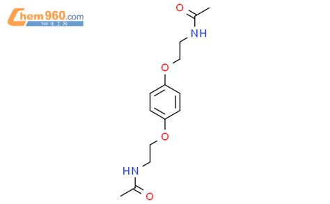 893768 96 2 N N 1 4 phenylenebis oxyethane 2 1 diyl diacetamideCAS号