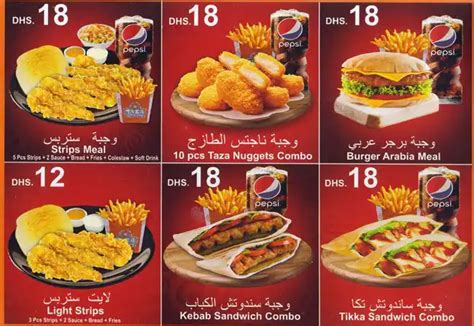 Taza Menu, Menu for Taza, Al Nahda, Sharjah - Zomato