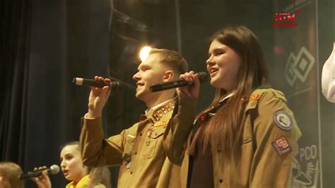 «День студенческих отрядов» - YouTube