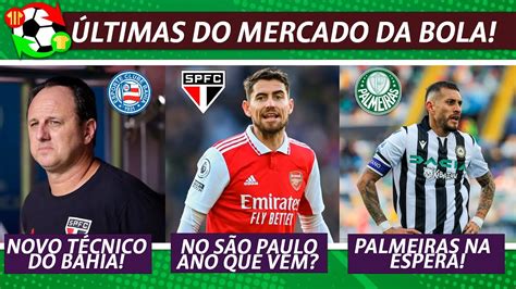 ROGÉRIO CENI NO BAHIA JORGINHO NO SPFC AJUDA DE LUCAS E PALMEIRAS